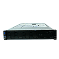 Купить серверы Lenovo в Уфе по доступной цене | GALTSYSTEMS
